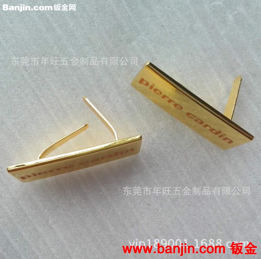 鞋帽五金商标 不锈钢印刷logo牌 铝合金冲压标牌　铜腐蚀吊牌