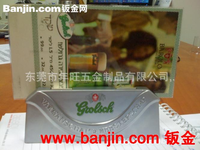 专业订做金属餐牌 不锈钢餐牌夹 不锈铁菜单夹 铝合金菜单夹