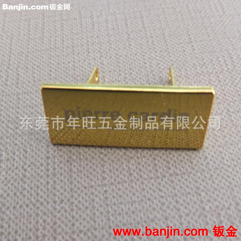 【厂家直销】冲压五金标牌 箱包不锈钢标牌 可按图纸或者样品定做