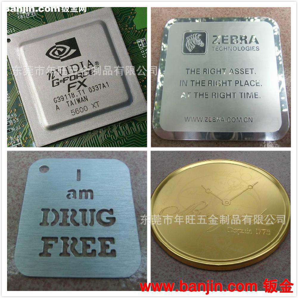 【厂家直销】冲压五金标牌 箱包不锈钢标牌 可按图纸或者样品定做