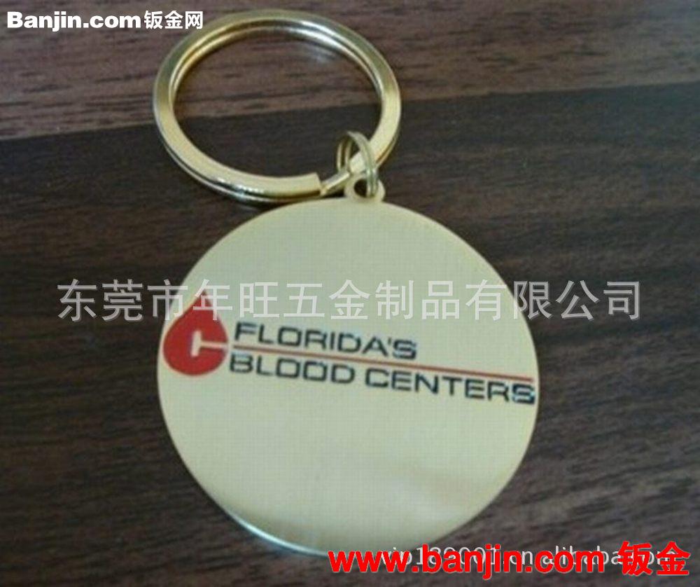 【厂家直销】冲压五金标牌 箱包不锈钢标牌 可按图纸或者样品定做