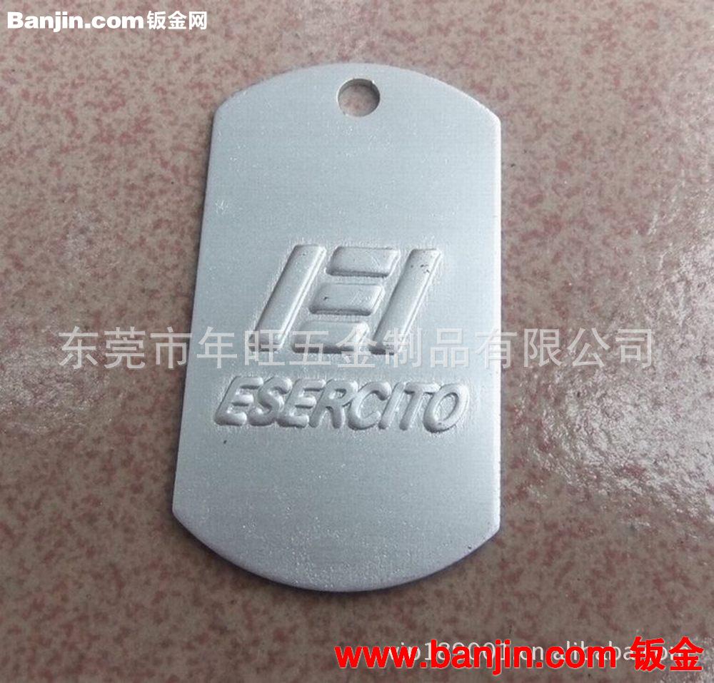 【厂家直销】冲压五金标牌 箱包不锈钢标牌 可按图纸或者样品定做