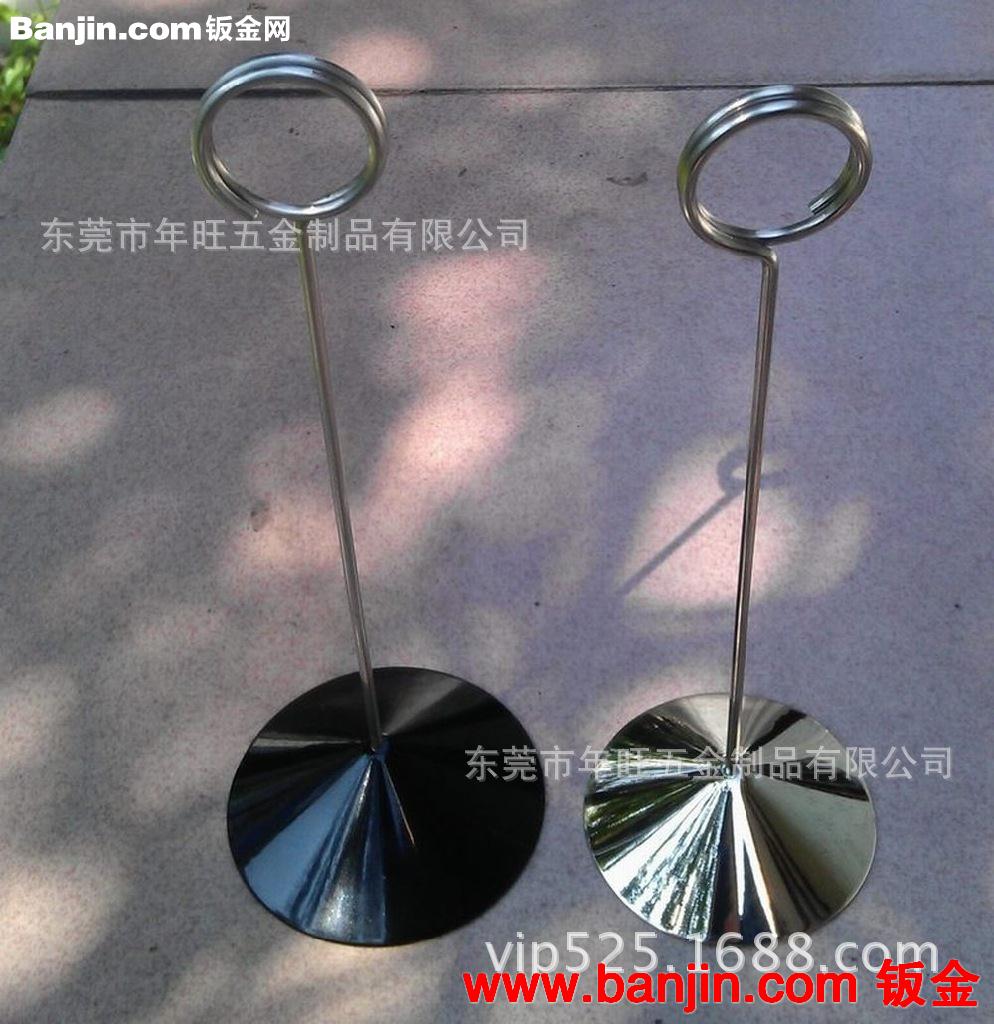 高档锌合金圆椎桌号牌 亚克力等号牌 不锈钢拉丝餐牌夹 镭雕LOGO
