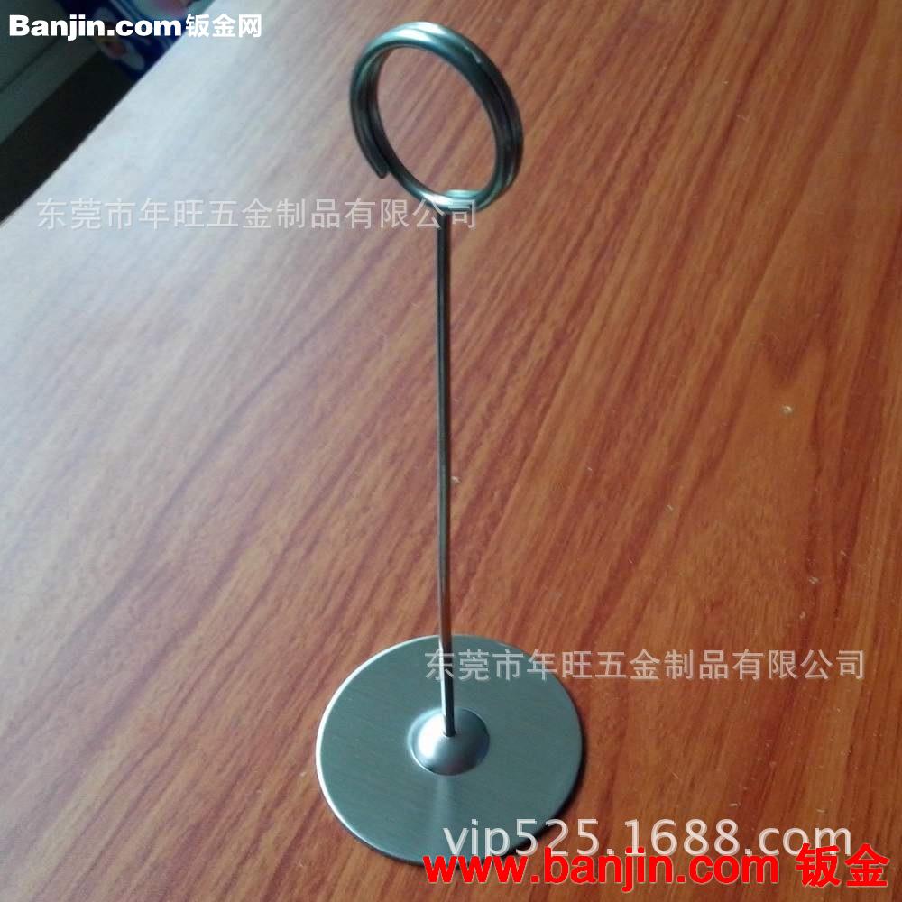 高档锌合金圆椎桌号牌 亚克力等号牌 不锈钢拉丝餐牌夹 镭雕LOGO