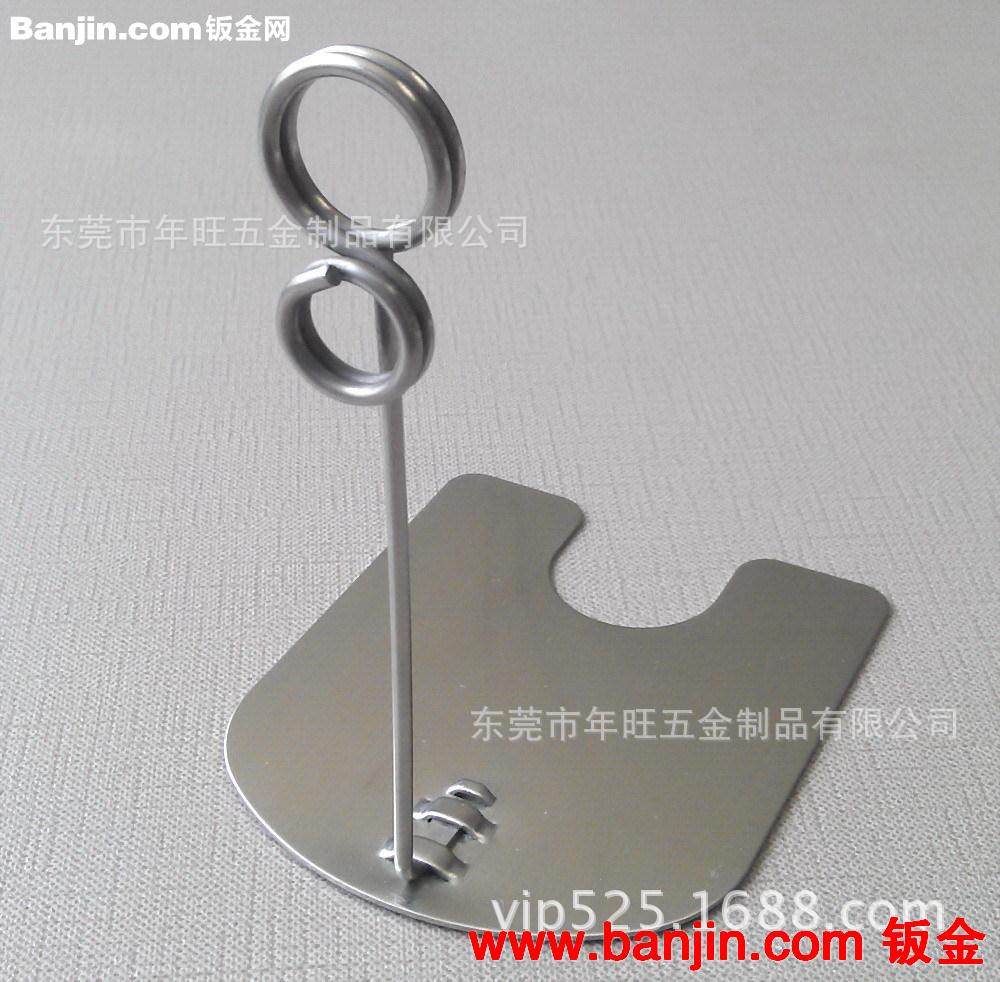 高档锌合金圆椎桌号牌 亚克力等号牌 不锈钢拉丝餐牌夹 镭雕LOGO