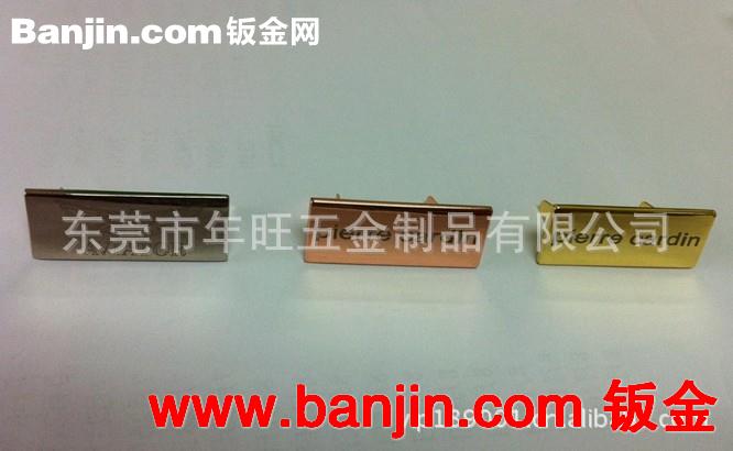 磨砂不锈钢标牌 金属蚀刻铭牌 腐蚀镜面不锈钢标牌 工艺精细