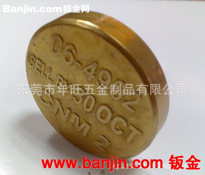 磨砂不锈钢标牌 金属蚀刻铭牌 腐蚀镜面不锈钢标牌 工艺精细