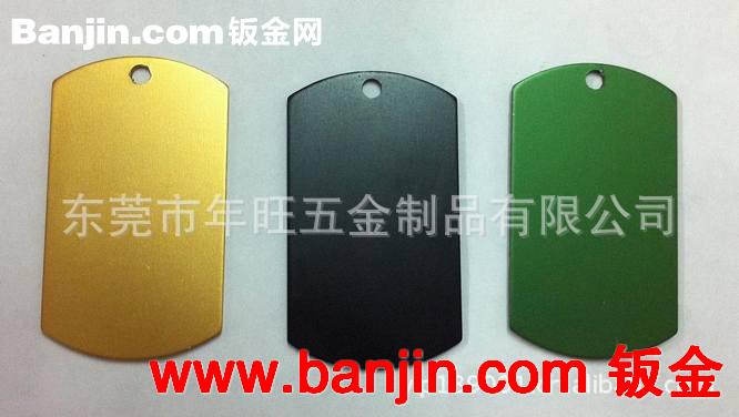 磨砂不锈钢标牌 金属蚀刻铭牌 腐蚀镜面不锈钢标牌 工艺精细