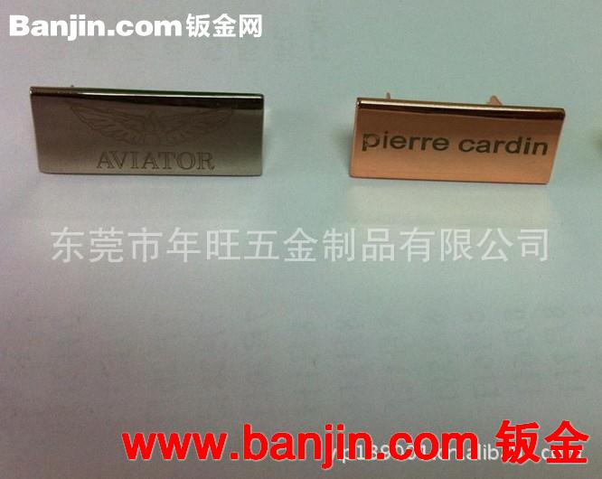 磨砂不锈钢标牌 金属蚀刻铭牌 腐蚀镜面不锈钢标牌 工艺精细