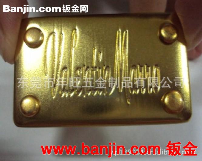 磨砂不锈钢标牌 金属蚀刻铭牌 腐蚀镜面不锈钢标牌 工艺精细