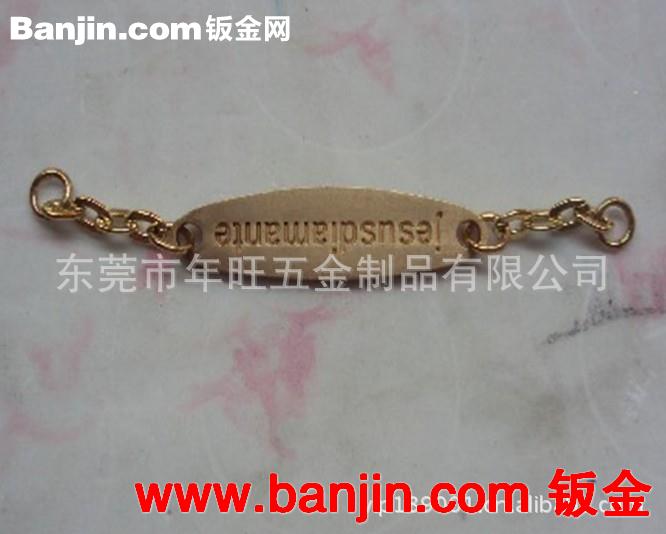 磨砂不锈钢标牌 金属蚀刻铭牌 腐蚀镜面不锈钢标牌 工艺精细