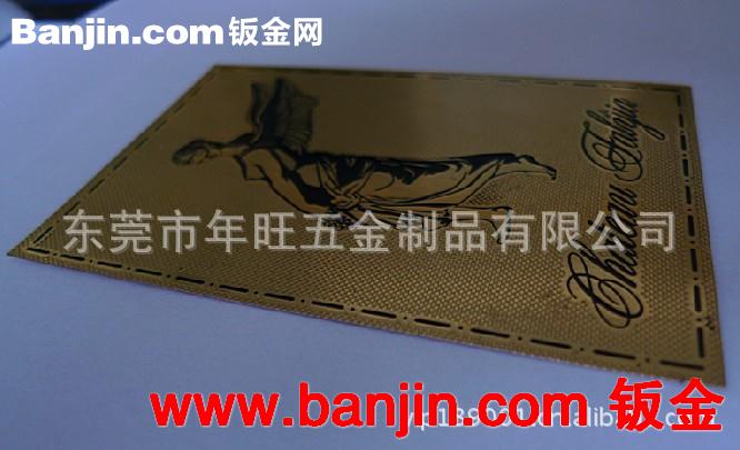 磨砂不锈钢标牌 金属蚀刻铭牌 腐蚀镜面不锈钢标牌 工艺精细