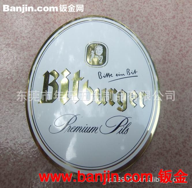磨砂不锈钢标牌 金属蚀刻铭牌 腐蚀镜面不锈钢标牌 工艺精细