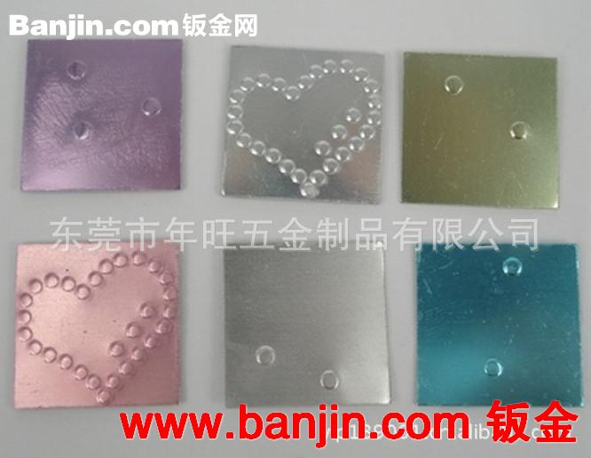 磨砂不锈钢标牌 金属蚀刻铭牌 腐蚀镜面不锈钢标牌 工艺精细