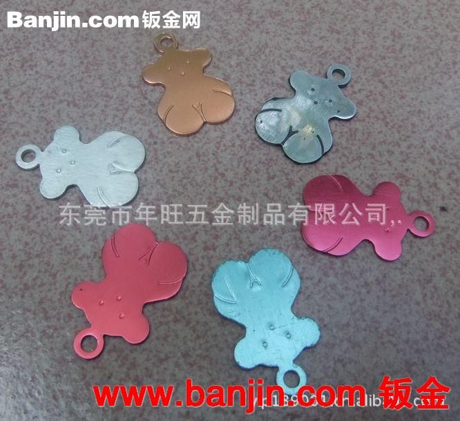 磨砂不锈钢标牌 金属蚀刻铭牌 腐蚀镜面不锈钢标牌 工艺精细