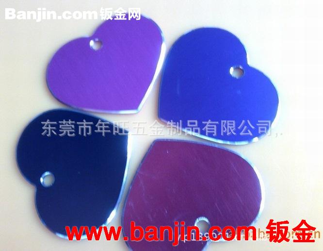 磨砂不锈钢标牌 金属蚀刻铭牌 腐蚀镜面不锈钢标牌 工艺精细