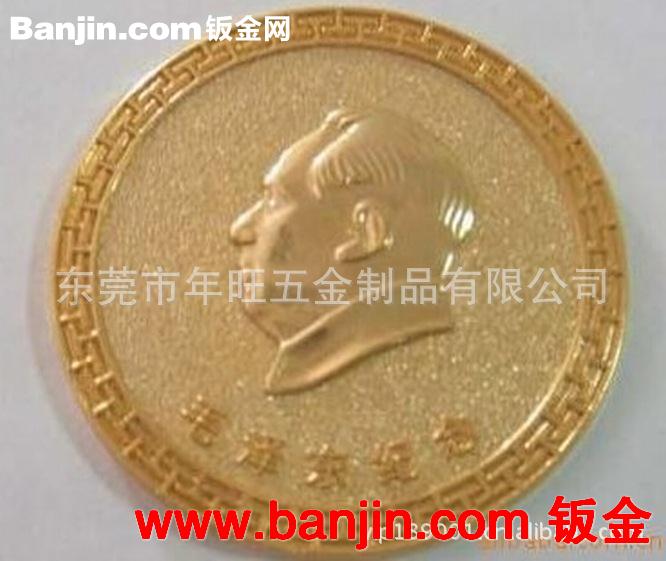 磨砂不锈钢标牌 金属蚀刻铭牌 腐蚀镜面不锈钢标牌 工艺精细