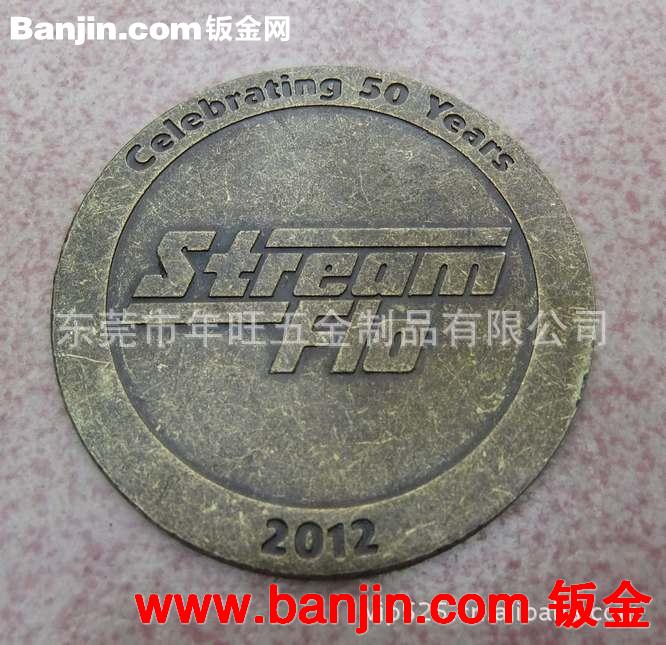 包装盒上金属商标牌　不锈钢腐蚀LOGO铭牌　铝合金氧化贴牌