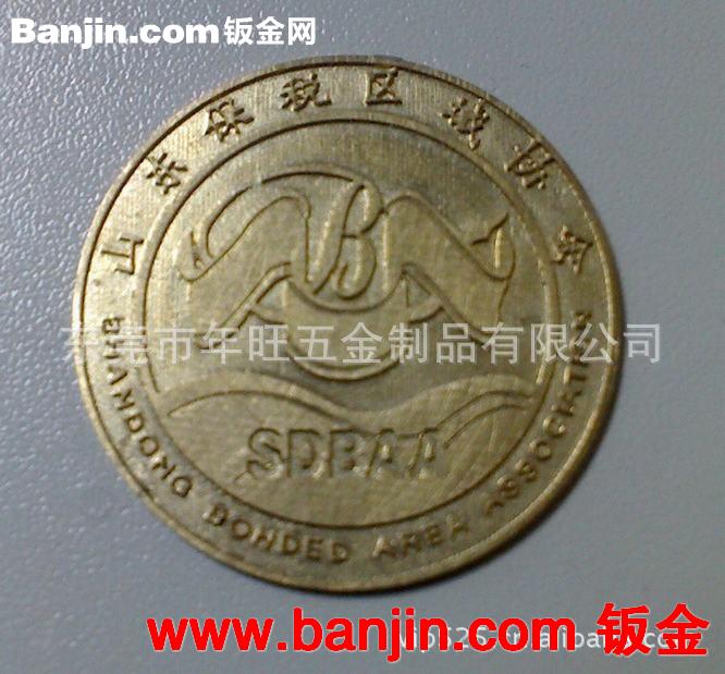 包装盒上金属商标牌　不锈钢腐蚀LOGO铭牌　铝合金氧化贴牌