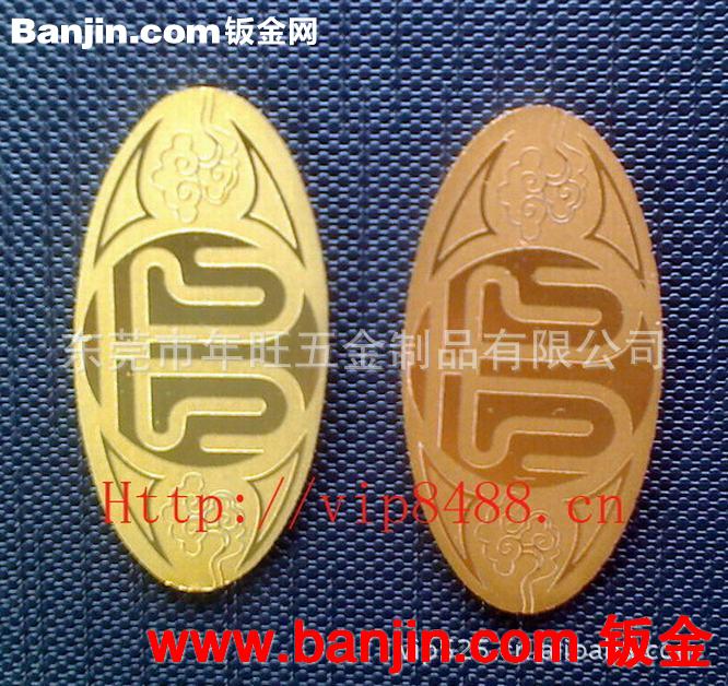 包装盒上金属商标牌　不锈钢腐蚀LOGO铭牌　铝合金氧化贴牌