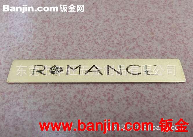 包装盒上金属商标牌　不锈钢腐蚀LOGO铭牌　铝合金氧化贴牌