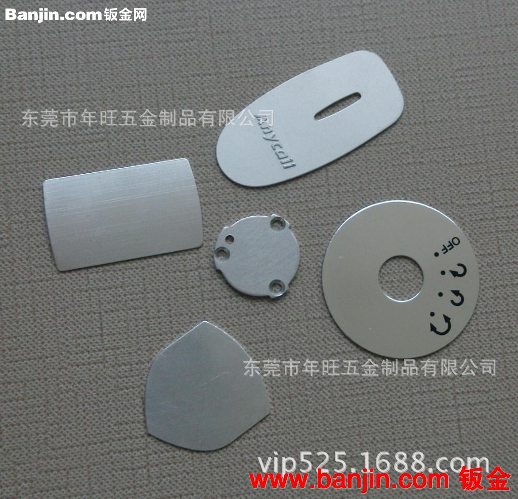 厂家订制 五金标牌 铝合金铭牌 皮具手袋金属标贴牌 款式新颖