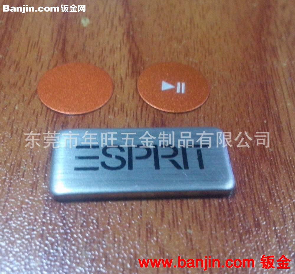 低价定做  不锈钢腐蚀标牌 锌合金电镀带脚铭牌 箱包五金商标牌