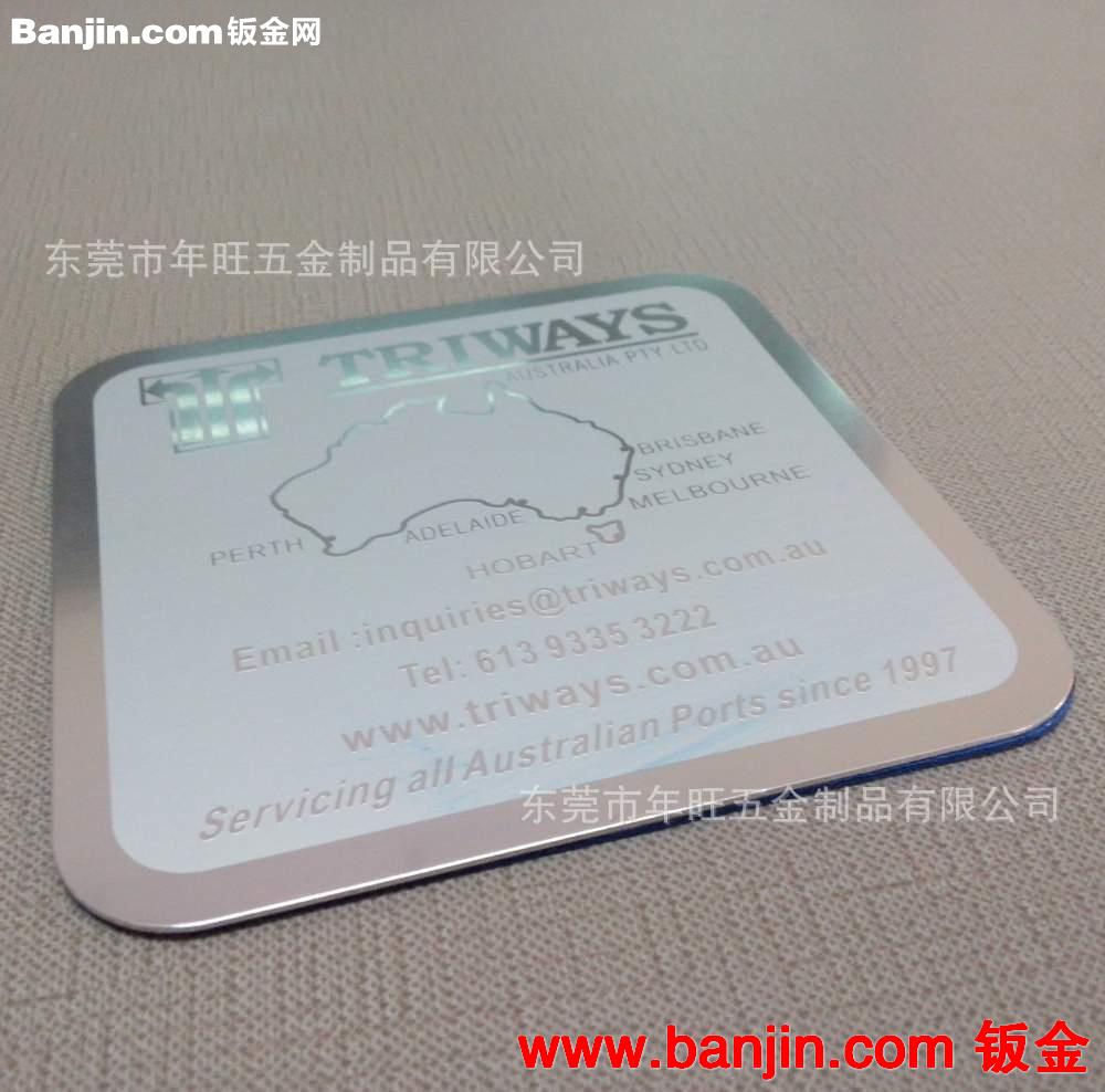 低价定做  不锈钢腐蚀标牌 锌合金电镀带脚铭牌 箱包五金商标牌