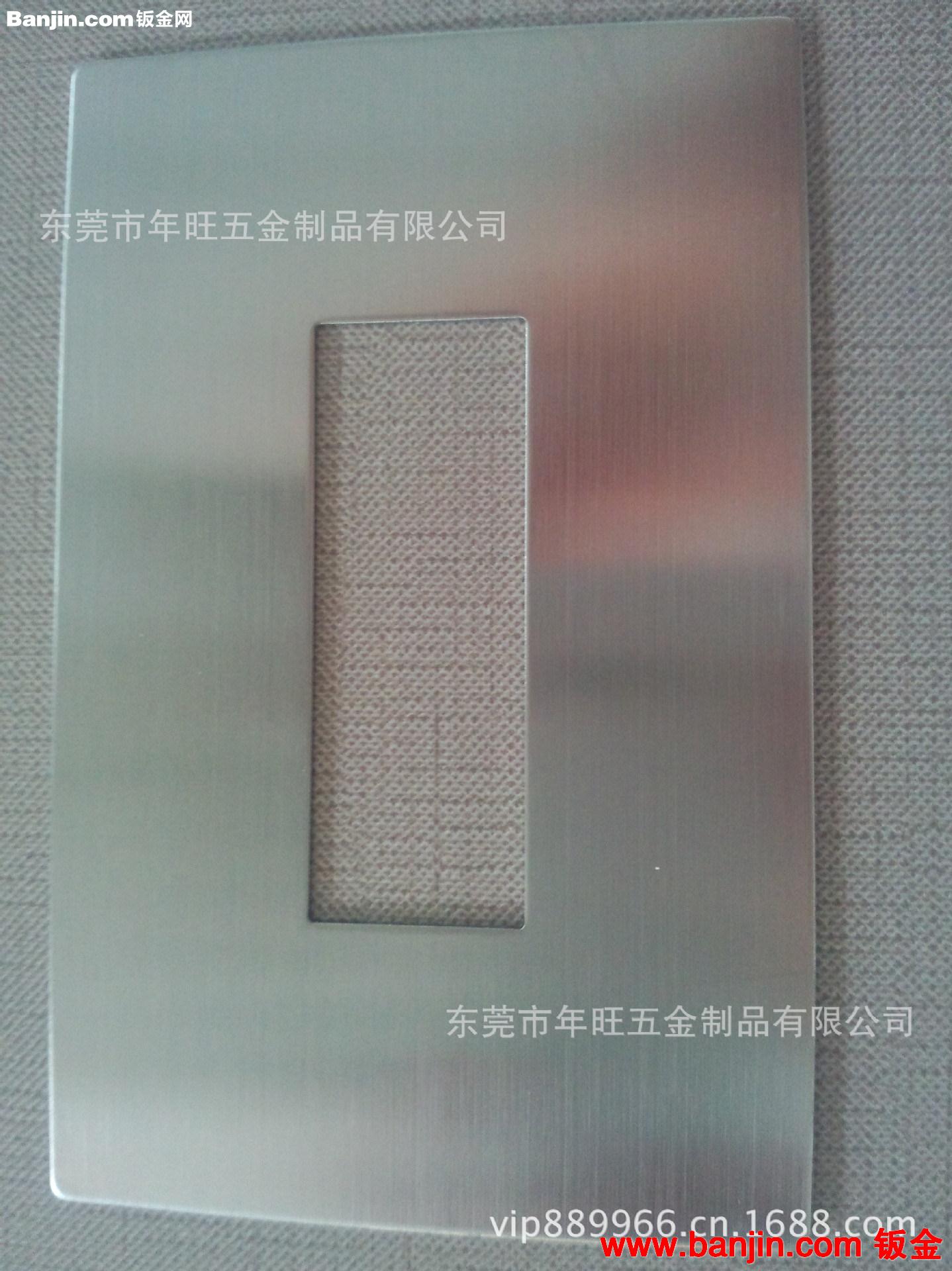 专业生产 高档酒店金属开关面板 电源开关铝合金高光氧化面板