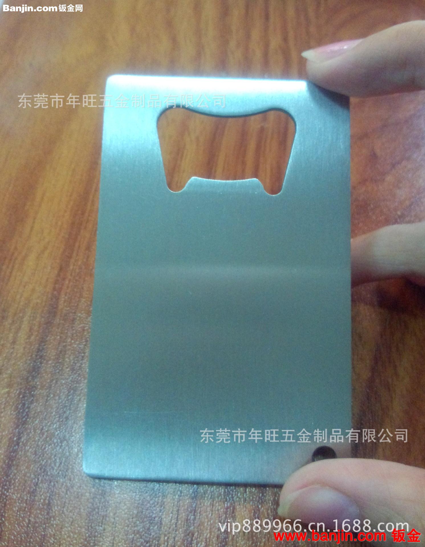 专业生产 高档酒店金属开关面板 电源开关铝合金高光氧化面板