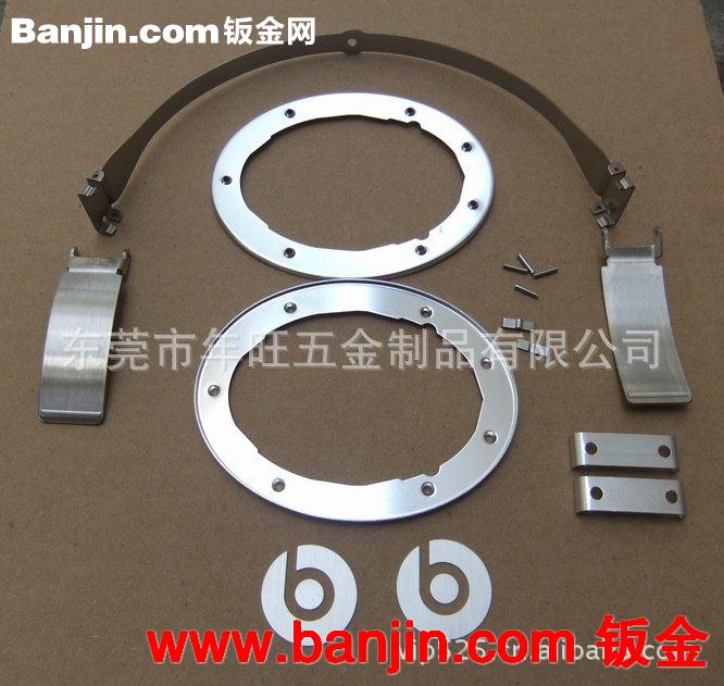 厂家订制 不锈钢冲压件 冲压铁片孔 金属固定钢片