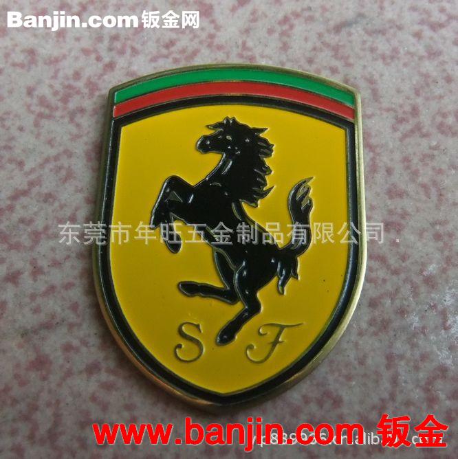 不锈钢扣片 玩具不锈钢高冲模冲压件 铝氧化垫片 五金冲压件加工