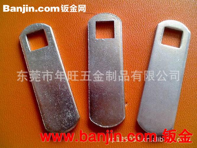 订做点烟器弹片,点烟器五金冲压配件，金属冲压折弯焊接配件