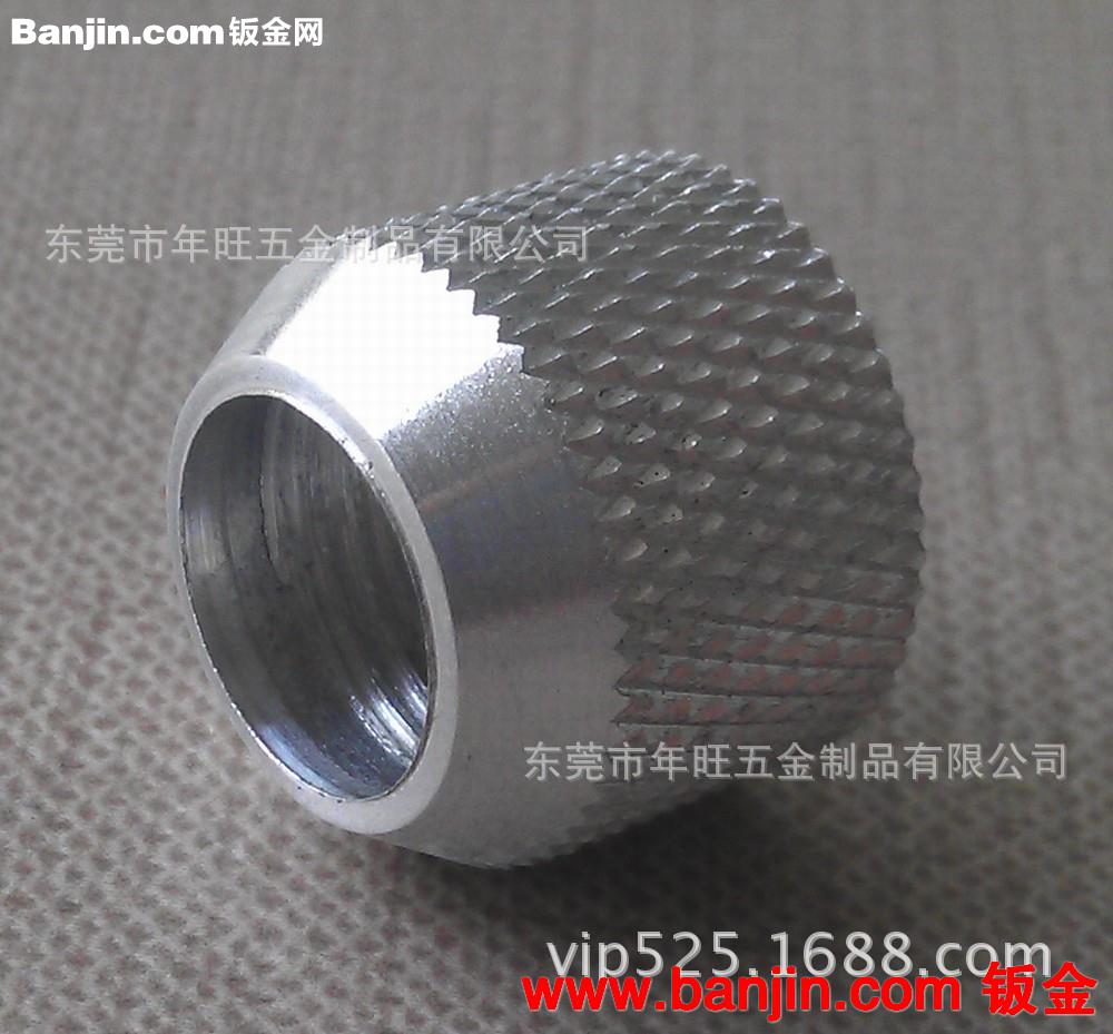 数控车床加工铝合金加工黄铜车床件加工 不锈钢配件加工