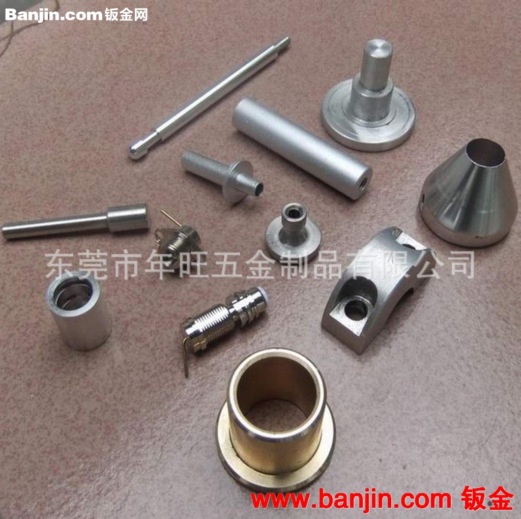 数控车床加工铝合金加工黄铜车床件加工 不锈钢配件加工