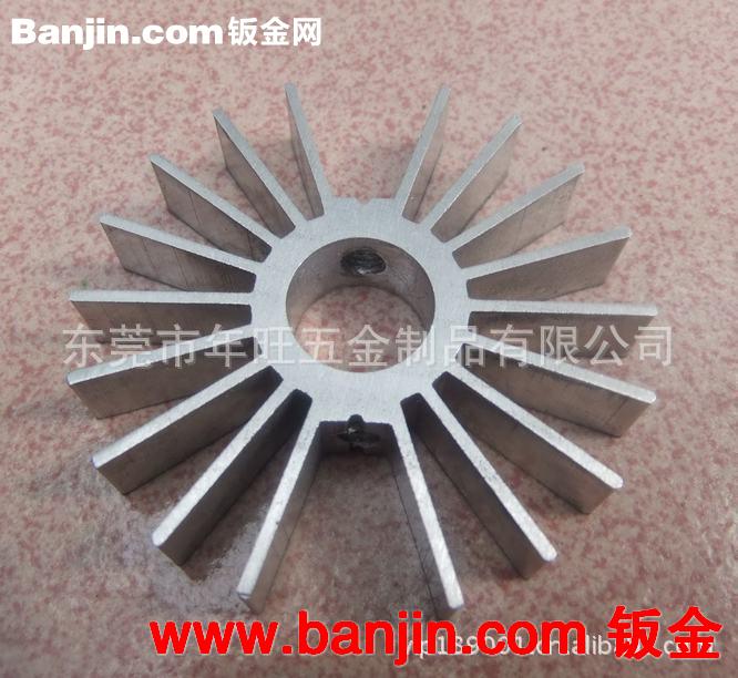 低价订做暖气片 散热器 铝型材 金属弹片 冲压件 车床件