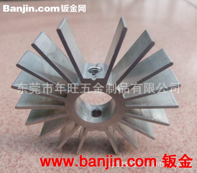 低价订做暖气片 散热器 铝型材 金属弹片 冲压件 车床件