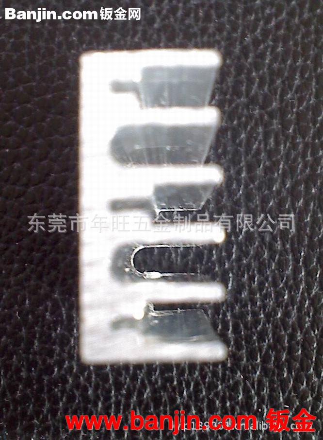 低价订做暖气片 散热器 铝型材 金属弹片 冲压件 车床件