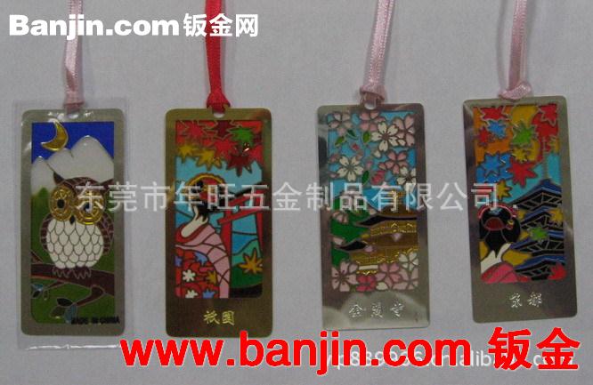 不锈钢光面书夹，铝质书夹，金属腐蚀书夹