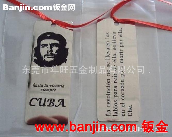 不锈钢光面书夹，铝质书夹，金属腐蚀书夹