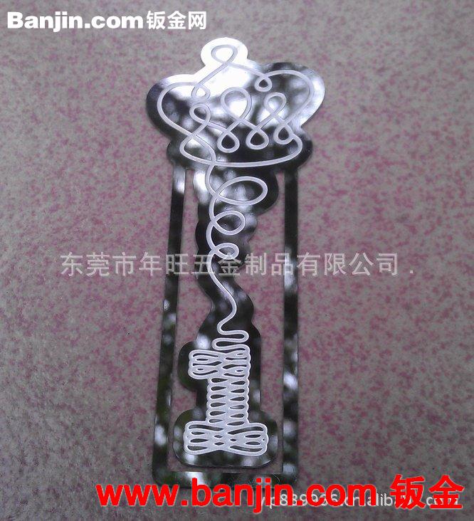 不锈钢光面书夹，铝质书夹，金属腐蚀书夹