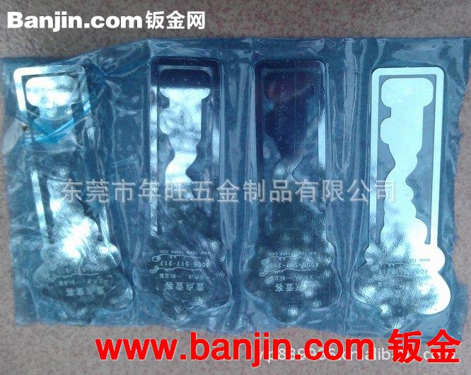不锈钢光面书夹，铝质书夹，金属腐蚀书夹