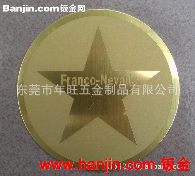 酒店金属杯垫 方形/圆形杯垫 不锈钢拉丝杯垫 激光镭雕LOGO 