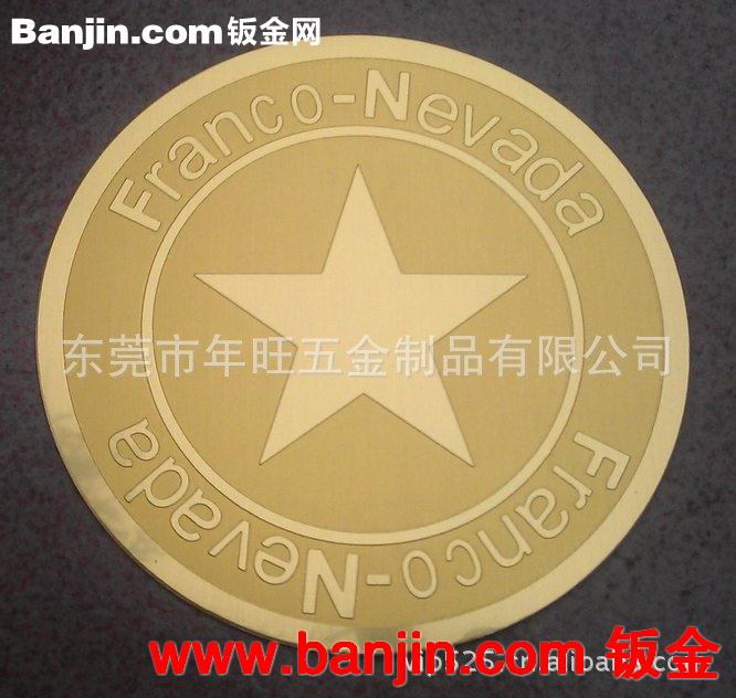酒店金属杯垫 方形/圆形杯垫 不锈钢拉丝杯垫 激光镭雕LOGO 