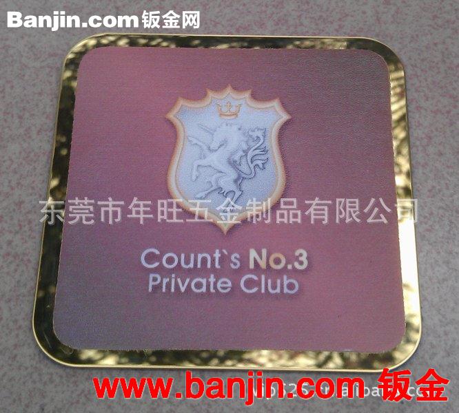 酒店金属杯垫 方形/圆形杯垫 不锈钢拉丝杯垫 激光镭雕LOGO 