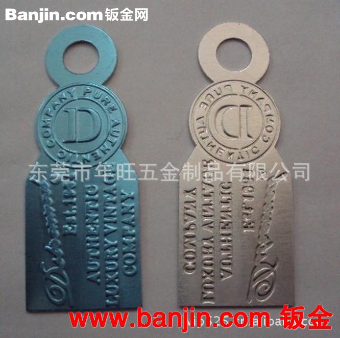 酒店金属杯垫 方形/圆形杯垫 不锈钢拉丝杯垫 激光镭雕LOGO 