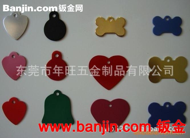 生产订制 圆形小吊牌 服装不锈钢挂牌 铜喷保护油吊牌 