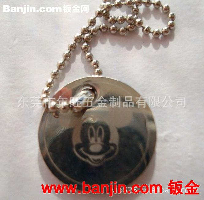 生产订制 圆形小吊牌 服装不锈钢挂牌 铜喷保护油吊牌 
