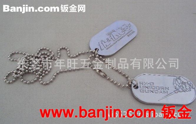 生产订制 圆形小吊牌 服装不锈钢挂牌 铜喷保护油吊牌 