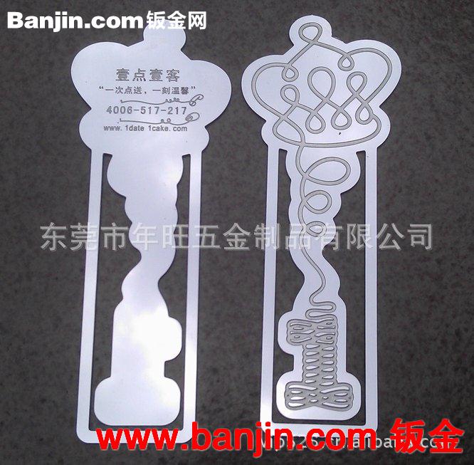 不锈钢腐蚀镂空书签 铝合金蚀刻书夹 铜电镀纸夹  环保材质
